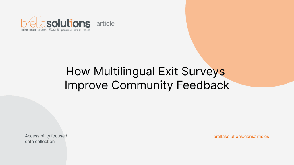 /images/articles/covers/how-exit-surveys-improve-community-feedback.png