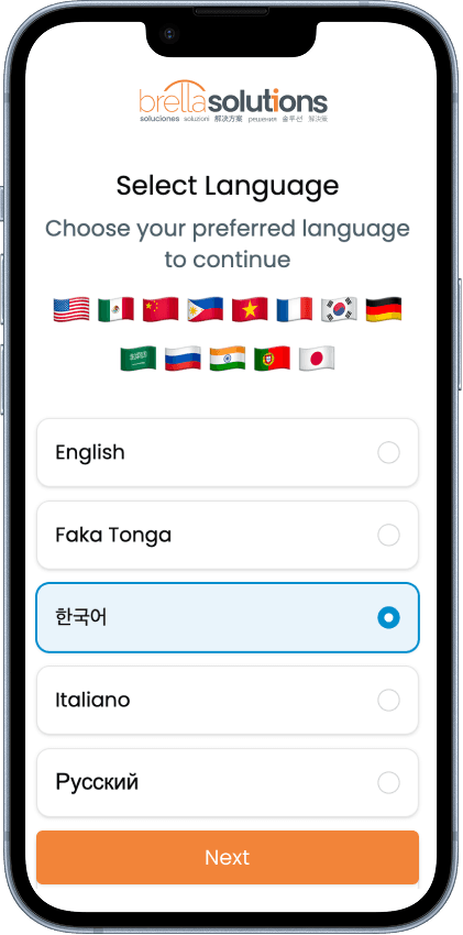 fill out form on device